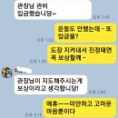 청명검도관 이미지