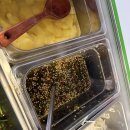 우리소 황소곱창 | 구리 갈매 , 다산 : 구리 갈매동 맛집 진짜 추천. 우리소황소곱창 갈매점 후기