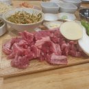 금손식당 이미지