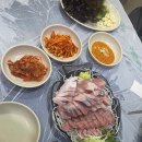 대호상회
