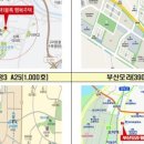 014-운정1-014 이미지