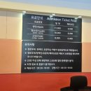 씨엘요양병원 | 제주 애월 실내 가볼만한곳 제주홀릭뮤지엄 후기