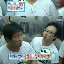 홍복싱클럽 탕정점 | [백수일기]306일차_25년5월28일