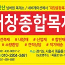 넘버원청년들 이미지
