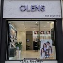 오렌즈 광주상무점 이미지