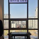 커피르마레 | 오산 핸드드립 커피 숨은 맛집 가성비 카페, 가배향