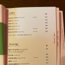 미드나잇 롤러코스터 클럽 이미지