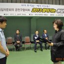 문일고등학교 이미지