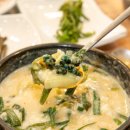 대교식당 이미지