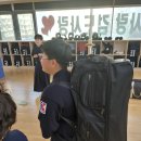 검도교실 초연관 이미지