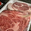 제주흑우한우정육점