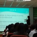 유정어린이집