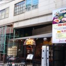 꽃돼지보쌈족발식당 이미지