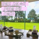 오씨브루잉커피 | 속초 2박3일 여행코스1일차(동루골막국수,어나더블루,오씨브루잉커피,중앙시장,신유네회포장,꼬뜨메종)