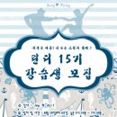 896014 Daum카페