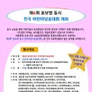 도서출판진양