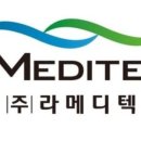 수화장품 네이버블로그