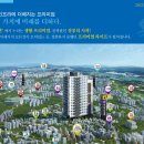 주식회사 그린나래 이미지