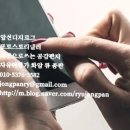 chatGPT로 스마트폰 앱 만들기 이미지