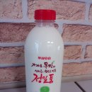 한원목장 이미지