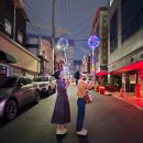 젊코 음식문화거리 이미지