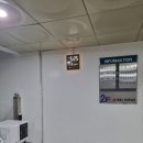 동해평생교육원 네이버블로그