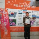 (주)비아이엔씨 네이버블로그