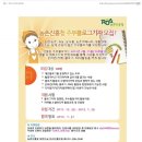 물레방아영양탕 이미지