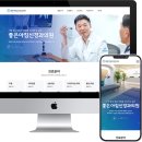 좋은아침신경과의원 네이버블로그