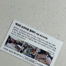 농부바베큐 이미지