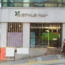 엠스타일헤어 이미지
