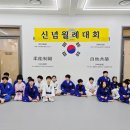 신념유도관 이미지