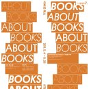 독립-16-06 이미지