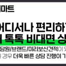 사하구-17 네이버블로그