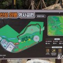 호국공원공중화장실 이미지