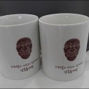 안동휴게소 부산방향 이미지