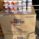 늘푸른유통 이미지