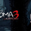 앤시정보기술(주) 이미지