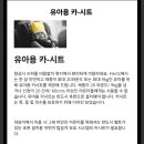 골드카 | [하와이 여행 준비] Hertz 렌트카 후불결제 예약후기 골드회원 무료가입 렌트카 할인코드