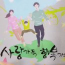 엘이디아저씨 이미지