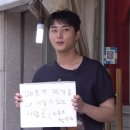 (유) 스카이오일 | 효율추구인간의 데이식스 해외투어 방콕 여행기... DAY2-3