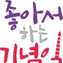 타임플라워