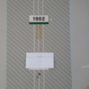 수원-1902 이미지