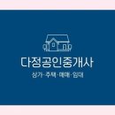 해변주유소 이미지