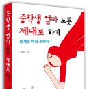 도서출판 홍반장