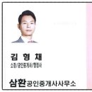 영신초교 이미지
