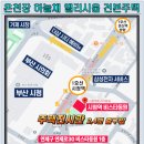 금맥컨설팅 네이버블로그