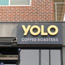 욜로커피로스터스 이미지