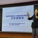 현대기획 - 종로구 숭인동길 62 | 현대기획