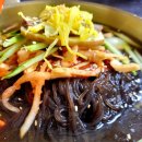 연변냉면 네이버블로그